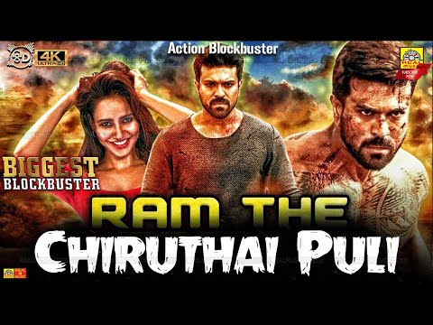ram-charan-full-action-movies-|-tamil-dubbed-movies-|-ram-charan-blockbuster-movies-|-online-movie