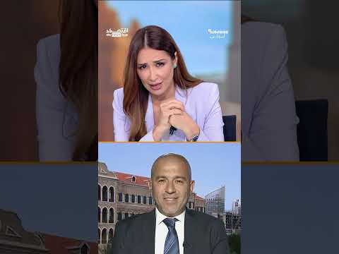 تراجع الدولار: هل فقد مكانته كملاذ آمن بعد أداء ضعيف؟