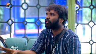 Bigg Boss Tamil Season 7 | 3rd November 2023 - Promo 1