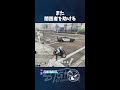 【#ストグラ】また闇医者を助ける【GTA5/FOXRABBIT/小峯れい/ハイライト/切り抜き】