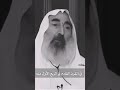 نهايه اسرائيل2027 الشيخ ياسين رحمه الله فلسطين القدس نهايه اسرائيل2027 الشيخ ياسين رحمه الله فلسطين القدس