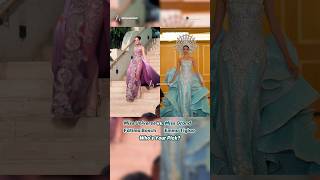 #FatimaBosch #EmmaTiglao #MissUniverse2025 #MissGrandInternational2025 #MissGrandPhilippines2025