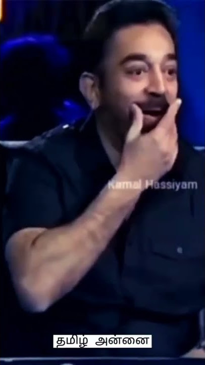 funny moments #kamal #kamalhaasan #nagesh_comedy #funny