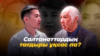 видео:  картинка: