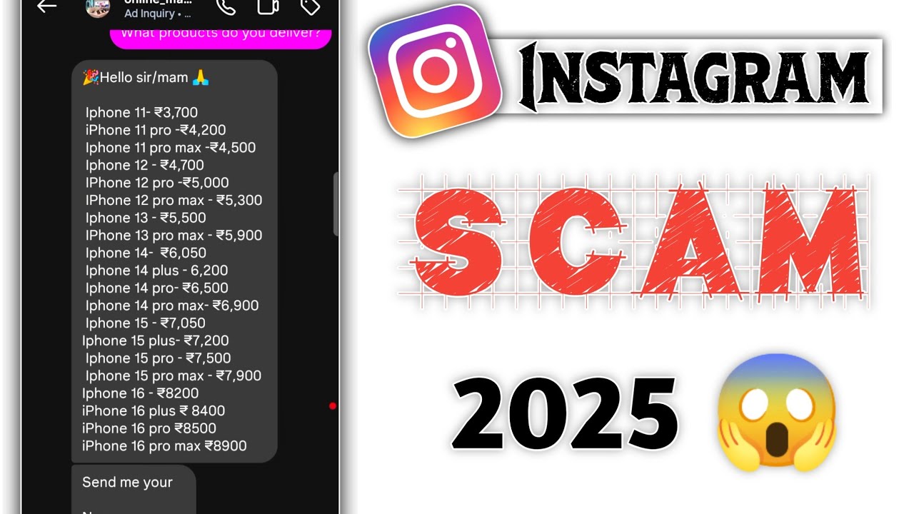 Buy iPhone from Instagram iPhone 11,iPhone 12, iPhone 16 | Instagram Fraud Explained 2025