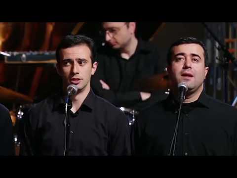 გაზაფხული / The Spring - ანსამბლი „რუსთავი“ / Ensemble “Rustavi”