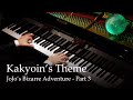 Kakyoin&#39;s Theme (Noble Pope) - JoJo&#39;s Bizarre Adventure Part 3: Stardust Crusaders [Piano]