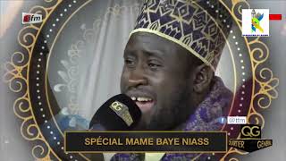 Special Baye Niass Qg 2021 Zikr Cheikh Ibrahima Ndao