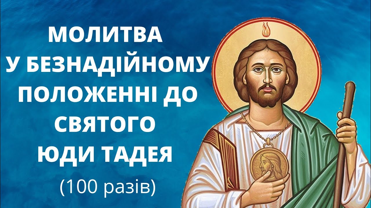 Зварювальні шви в нижньому положенні.