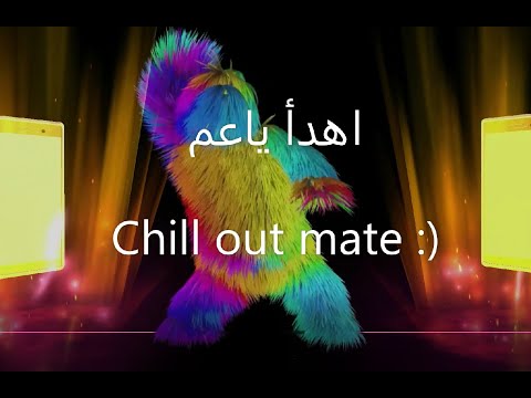 Hamza Namira Ghenwa Leek Men Alby كلمات و ترجمة English Translation حمزة نمرة غنوة ليك من قلبي 