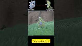 🔴 Pokemon Evolution [Pupitar→Tyranitar]🧬🔥........#shorts #pokemon #youtube #gaming
