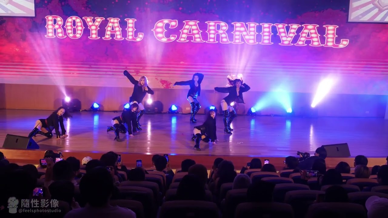 20260109 朝陽皇家熱舞社三十二屆期末舞展《Royal Carnival 》29G高凌風跟我一起上鞋吧