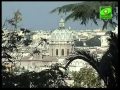 Рим православный. Приглашение к паломничеству (2003)