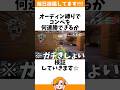 【最強】オーディン縛りでコンペに行けば何連勝できるのか?!?!【VALORANT/フルパコンペ/HYORU】