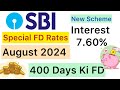 SBI Bank Fixed Deposit 2024|Amrit Kalash Scheme|Sbi Bank FD interest Rates 2024