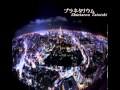 悲しい口笛