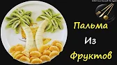Книга Рецептов / Bon Appetit