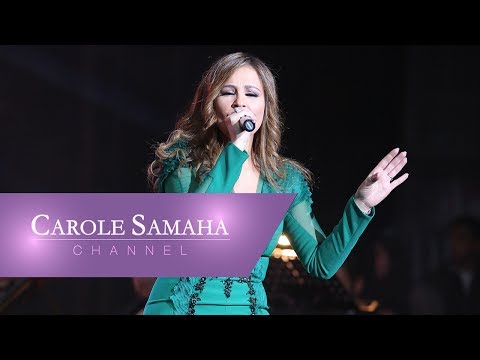         2017 حفل دار الأوبرا جامعة مصر ٢٠١٧