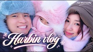 HARBIN VLOG | First-time experience of a -40°C winter in Harbin