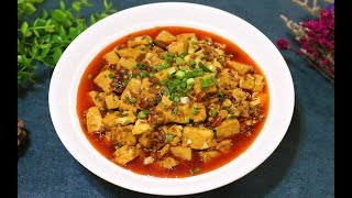 麻婆豆腐怎么做才好吃？教你一个家常做法，每次做的都不够吃。