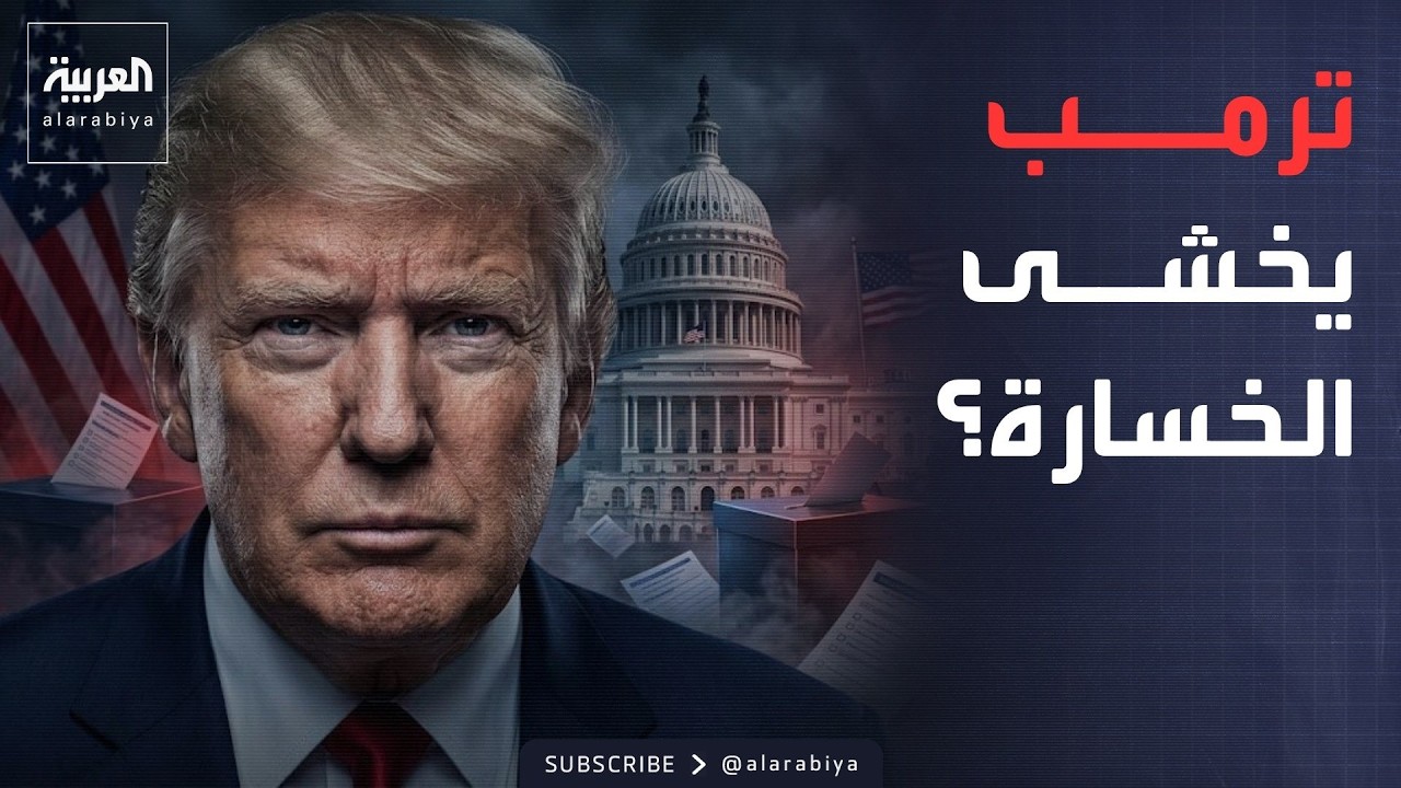 ����� ������ | ���� ���� ������ ���.. �� ����� ������������ ������� ��� �������ӿ
 - نشر قبل 40 دقيقة