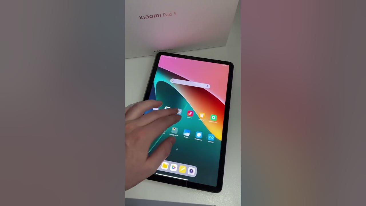 Xiaomi pad 5 #xiaomi #сяоми #xiaomipad #xiaomipad5 #рек #рекомендации # ...