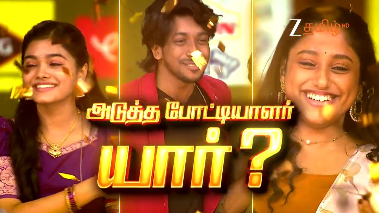 Saregamapa Seniors Season 5 | Duet Round  | 25 & 26 September | Sat & Sun 7 PM | Promo | Zee Tamil.