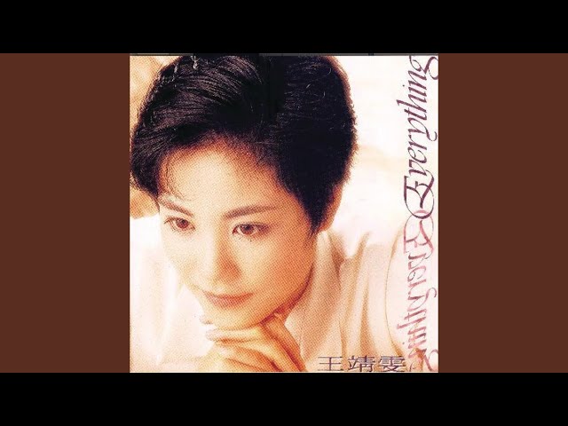 鬥快說笑話 (電影"快樂的小雞"主題曲)