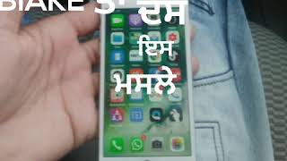 Busy busy || karan lahoria || WhatsApp status video || by Gagan Maan 77 ||