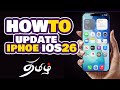 The Developer's Guide to Installing iOS 26 Beta 1 Successfully 🔥
