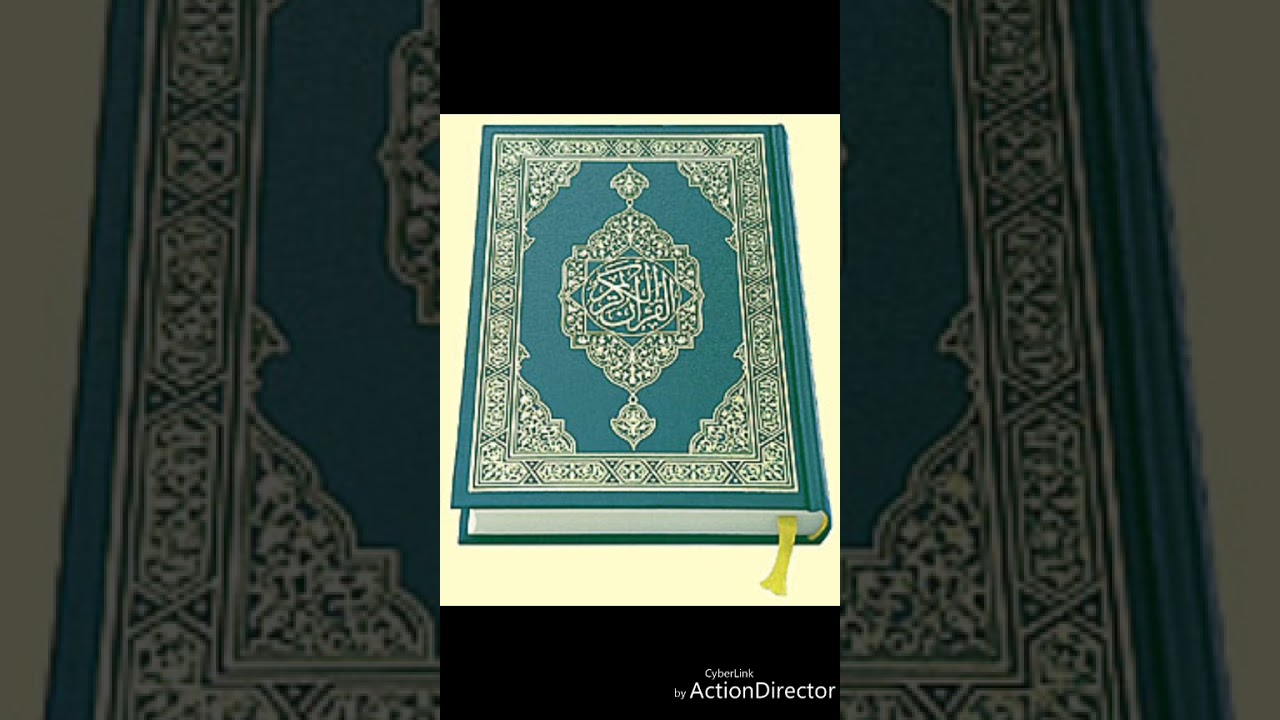 #2تفسير_جزء_قد_سمع MADIAKHO