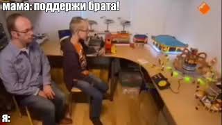 окееей леетс гоуу