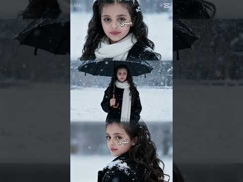 جات هنويي وقفلت ملفات ترندكمم لاتاخذون شيء لطفا ا اطفالي حارقينكممم