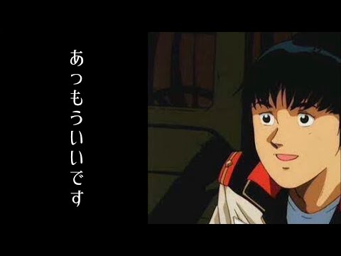 【FGO】さいこう〜⤴︎⤴︎⤴︎⤴︎⤴︎【アヴァロン・ル・フェピックアップ3召喚】