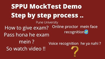 SPPU MOCK TEST 2021  DEMO | PUNE UNIVERSITY | Voice proctor yes or no | Voice Ka Kya  | MOCK TEST