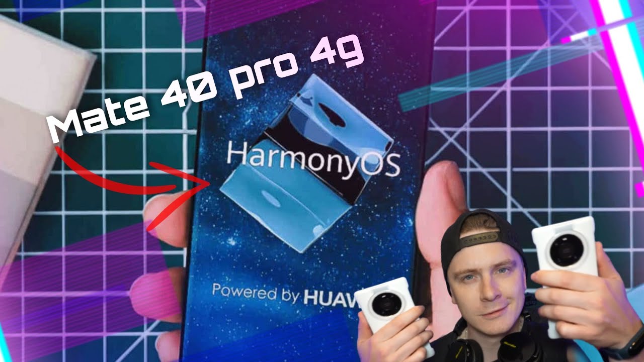 НОВЫЕ HUAWEI MATE 40 PRO 4G