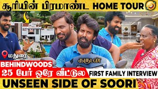 "LUNGI-ல் SHOCK கொடுத்த சூரி..! சொந்த ஊரில் அலப்பறை..!" SOORI's EMOTIONAL HOME TOUR