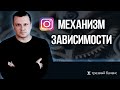 Алкогольная зависимость.  Трезвый баланс.  Эфир о том, как бросить пить.