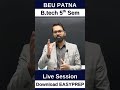 B.tech 5th Semester | Complete Academic Schedule | Syllabus| Strategy | Complete Roadmap #beu #btech
