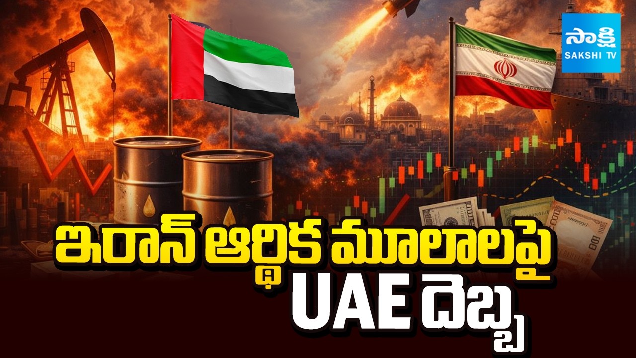 Iran Economic Crisis: UAE Targets Iran economic Roots | Gulf Countries War | Iran Israel War 2026