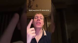 Показал свои хоромы #прикол #pablooo13