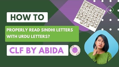 How to properly read Sindhi letters with Urdu letters?  #sindhi #letters #rightpronunciation
