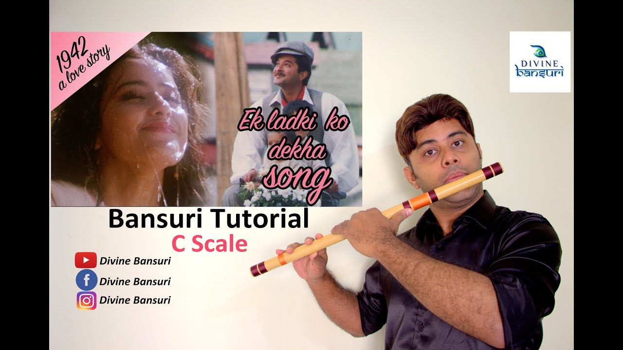 Ek Ladki Ko Dekha To Aisa Laga Flute Lesson | एक लड़की को देखा तो ऐसा लगा बांसुरी | Divine Bansuri