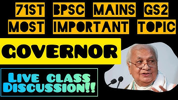 🌼71st BPSC MAINS GS2 MOST IMPORTANT TOPIC✨ | 71st BPSC MAINS STRATEGY 