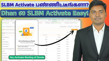 Stocks Rent பண்ணணுமா? 😱 | SLBM Activate பண்ணுவது எப்படி? | Complete Procedure on Dhan Web