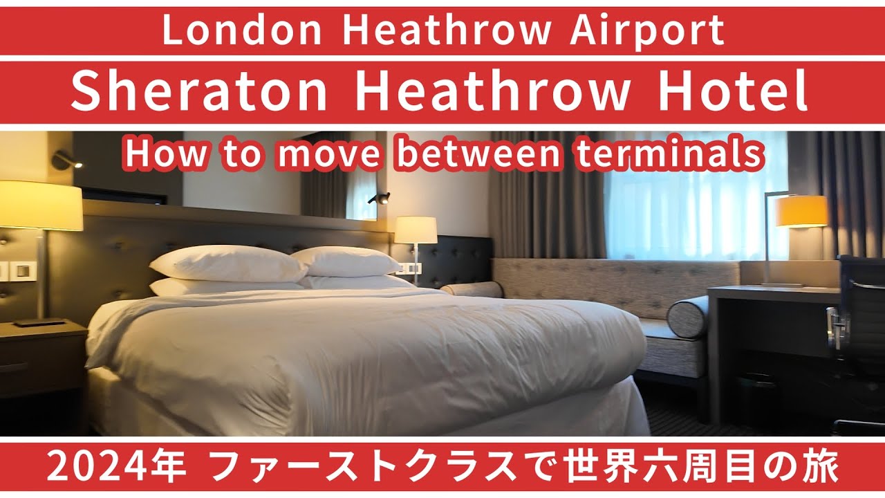 Sheraton Heathrow Airport Hotel