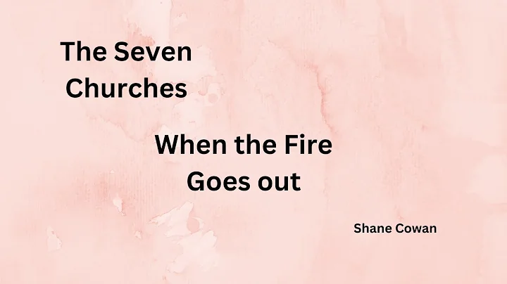 Bro. Shane Cowan