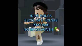 ID DE ROUPA INDIE KID PRA USAR NO BROOKHAVEN 🏡 #brookhaven #roblox 