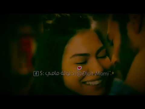 حازم الصدير نار بتولع نار لما تزعلي انا بغلي غلي حالات واتس اب عشاق