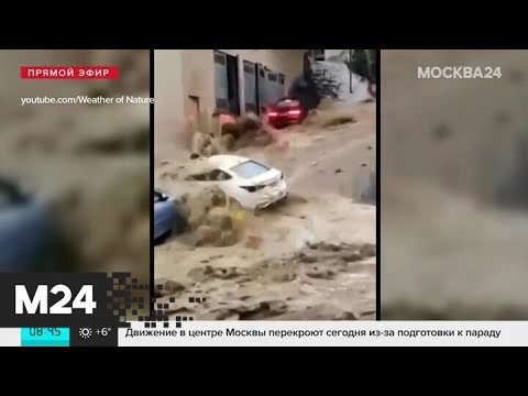 Ливни в Саудовской Аравии привели к наводнениям - Москва 24